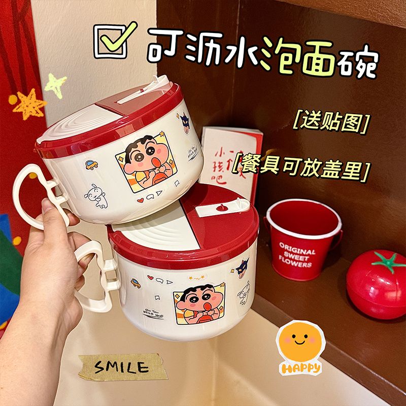 Crayon Shin-chan Cartoon Insta - Meal Prep Soup ulasan dan harga